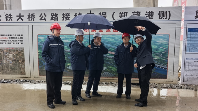 微信图片_2026-01-30_134311_141